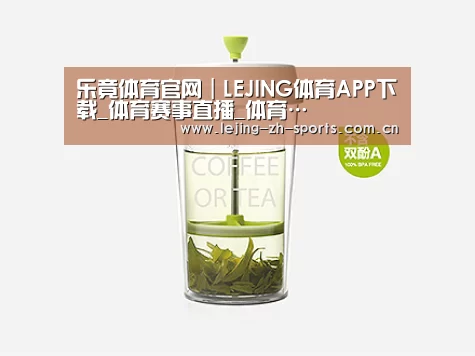 产品展示标题七