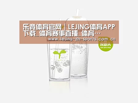 产品展示标题八